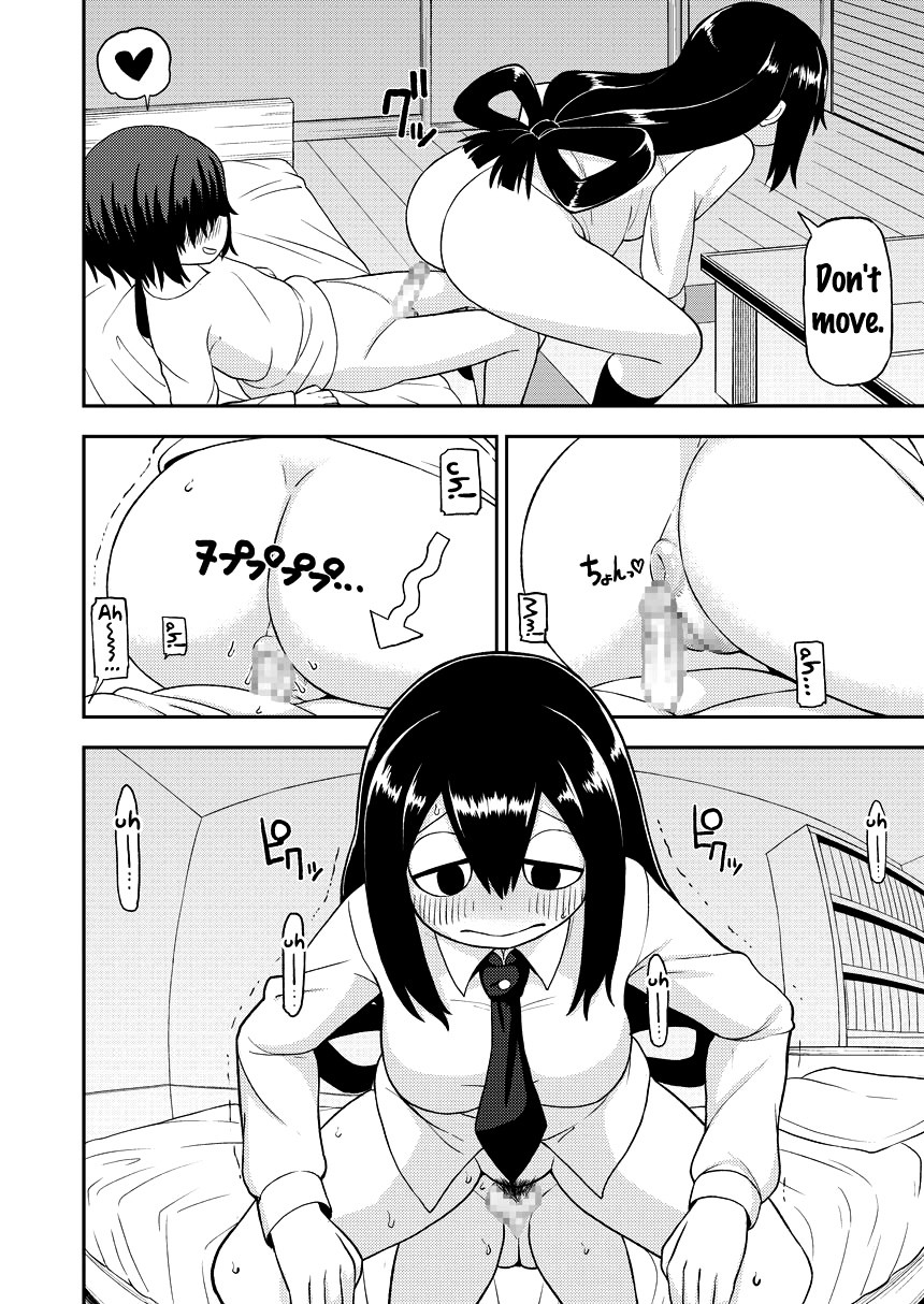 Hentai Manga Comic-Tsuyu Biyori ~Katei Kyoushi no Oshigoto~-v22m-Read-13